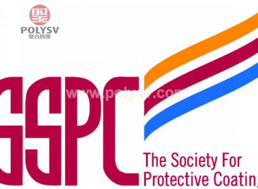 SSPC发布关于聚脲的新标准SSPC-PA14-2021